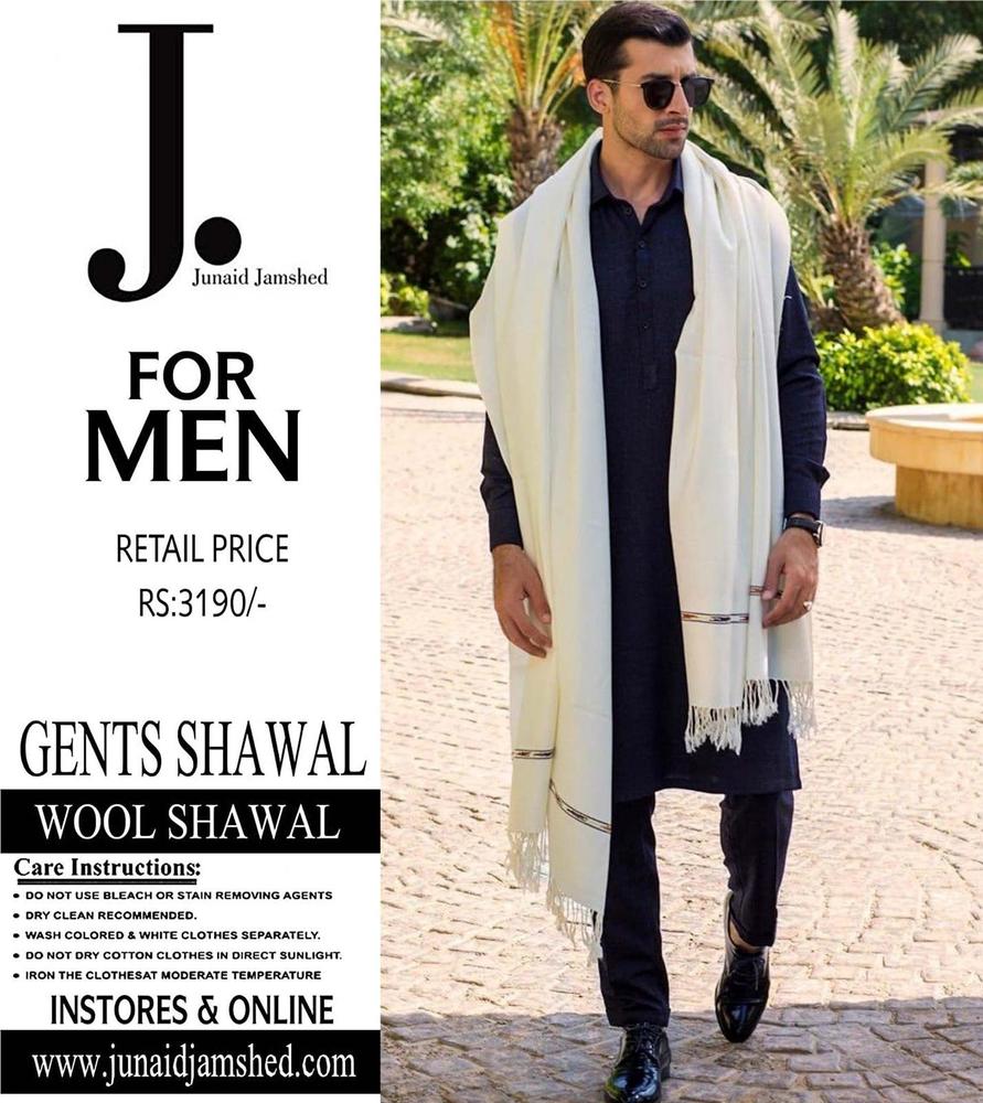 Men’s Wollen Plain Shawl – Warm & Stylish Winter Wear (1 Pc)