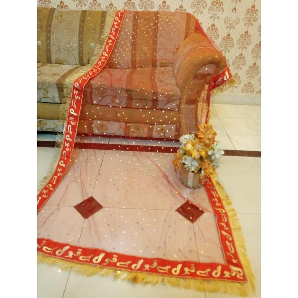 1 Pc Red Net Zari Tilla Nikkah Dupatta – Bridal & Wedding Wear