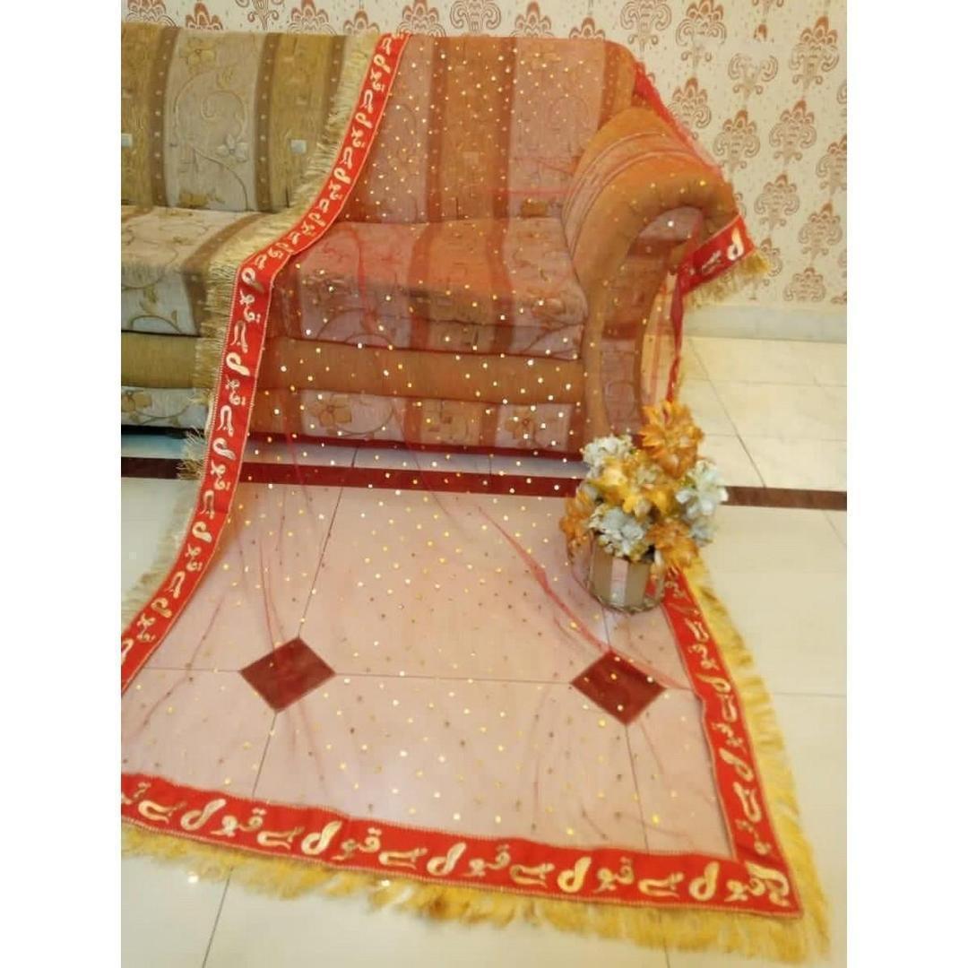1 Pc Red Net Zari Tilla Nikkah Dupatta – Bridal & Wedding Wear