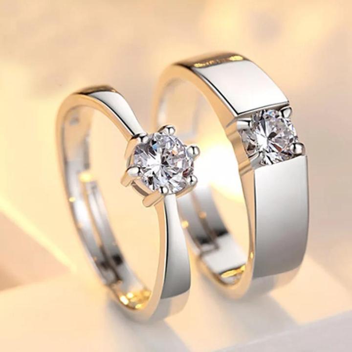 Charm Couple’s Ring Set – Silver Plated Stainless Steel Unisex Jewellery (2 Pcs)